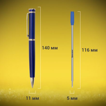 Ручка подарочная шариковая BRAUBERG "Perfect Blue", корпус синий, узел 1 мм, линия письма 0,7 мм, синяя, 141415 Ручка подарочная шариковая BRAUBERG "Perfect Blue", корпус синий, узел 1 мм, линия письма 0,7 мм, синяя, 141415