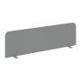 Estetica Экран продольный (ткань-СЕТКА) ES.TEKR.S-138 Dark Grey Metallic/Латте металл 1380 *410*18