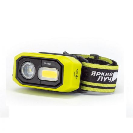 Фонарь налобный ЯРКИЙ ЛУЧ LH-480A MA-HALO II сенс.вкл/выкл,Li-ion 1400mAh Фонарь налобный ЯРКИЙ ЛУЧ LH-480A MA-HALO II сенс.вкл/выкл,Li-ion 1400mAh