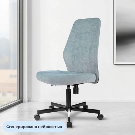 Кресло SK6_VB_EChair 224 LPU серо-голубой Light-28 металл