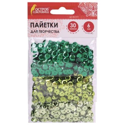 Пайетки для творчества "Классика", оттенки зеленого, 6 мм, 30 грамм, ОСТРОВ СОКРОВИЩ, 661273 Пайетки для творчества "Классика", оттенки зеленого, 6 мм, 30 грамм, ОСТРОВ СОКРОВИЩ, 661273