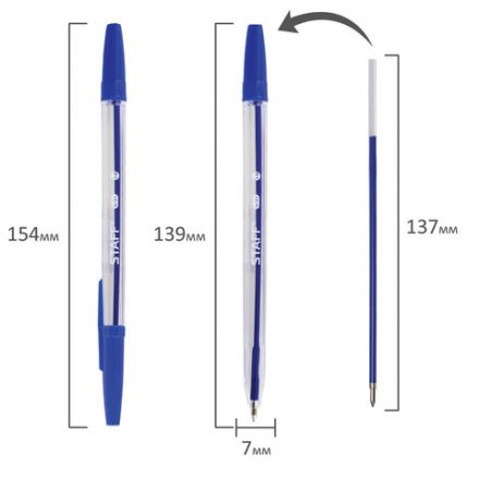 Ручки шариковые STAFF "C-51", НАБОР 4 шт., АССОРТИ, узел 1 мм, линия письма 0,5 мм, 142816