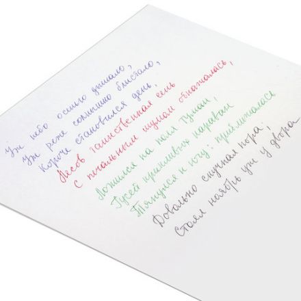 Ручки шариковые STAFF "C-51", НАБОР 4 шт., АССОРТИ, узел 1 мм, линия письма 0,5 мм, 142816