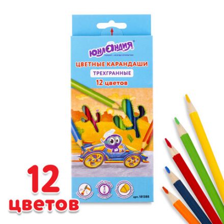 Карандаши цветные ЮНЛАНДИЯ "ЮНЛАНДИК БЫСТРЕЕ ВСЕХ", 12 цветов, трехгранные, грифель 3 мм, натуральное дерево, 181388 Карандаши цветные ЮНЛАНДИЯ "ЮНЛАНДИК БЫСТРЕЕ ВСЕХ", 12 цветов, трехгранные, грифель 3 мм, натуральное дерево, 181388