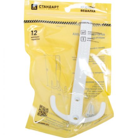 Вешалка настенная УЗК_Крючок трехрожковый СТАНДАРТ 212 A WW (15422)мат.бел