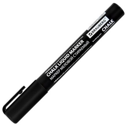 Маркер меловой CHALK LIQUID MARKER, ЧЕРНЫЙ, 3 мм, стираемый, BRAUBERG "CHALK", 152600 Маркер меловой CHALK LIQUID MARKER, ЧЕРНЫЙ, 3 мм, стираемый, BRAUBERG "CHALK", 152600