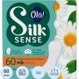 Прокладки женские гигиенические Ola! Silk Sense DAILY DEO еж.Ромашк 60шт/уп Прокладки женские гигиенические Ola! Silk Sense DAILY DEO еж.Ромашк 60шт/уп