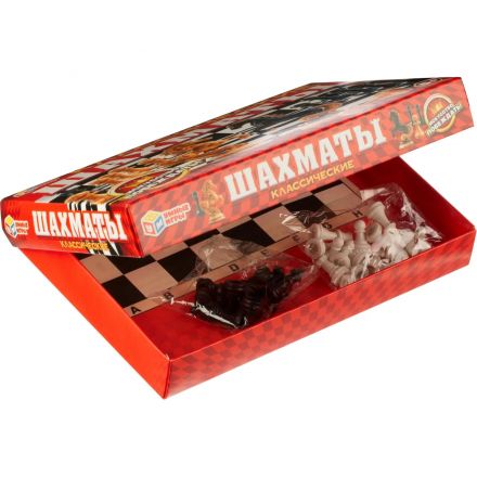 Игра Классические шахматы. 190х130х25 мм. Умные игры , 4660254478794 Игра Классические шахматы. 190х130х25 мм. Умные игры , 4660254478794