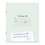 Тетрадь ПРОПИСЬ № 5 12 л. узкая линия, со справочным материалом, обложка картон, ЮНЛАНДИЯ, 404850 Тетрадь ПРОПИСЬ № 5 12 л. узкая линия, со справочным материалом, обложка картон, ЮНЛАНДИЯ, 404850