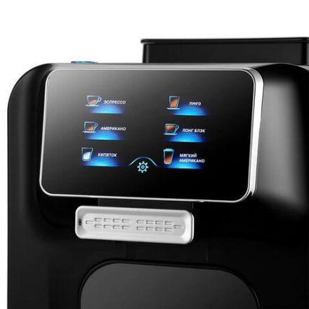 Кофемашина KITFORT КТ-7424, 1480 Вт, объем 1,5 л, для зерен 200 г, черная Кофемашина KITFORT КТ-7424, 1480 Вт, объем 1,5 л, для зерен 200 г, черная