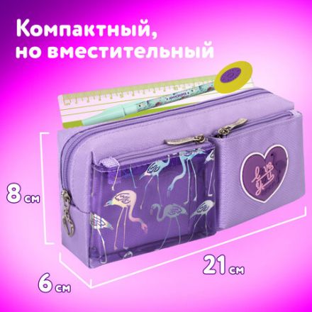 Пенал-косметичка ЮНЛАНДИЯ, 1 отделение, 2 кармана, полиэстер, "Flamingo", фиолетовый, 20х6х8 см, 270260 Пенал-косметичка ЮНЛАНДИЯ, 1 отделение, 2 кармана, полиэстер, "Flamingo", фиолетовый, 20х6х8 см, 270260
