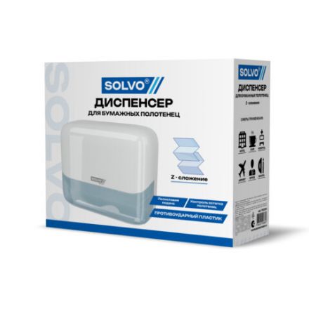 Диспенсер для полотенец SOLVO (СОЛВО), Система H2, Z-сложения, белый, ABS-пластик, 701334 Диспенсер для полотенец SOLVO (СОЛВО), Система H2, Z-сложения, белый, ABS-пластик, 701334