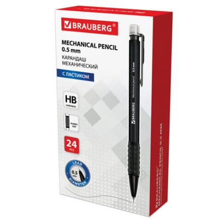 Карандаш механический 0,5 мм, BRAUBERG "Comfort", ластик, резиновый грип, корпус черный, 180284 Карандаш механический 0,5 мм, BRAUBERG "Comfort", ластик, резиновый грип, корпус черный, 180284