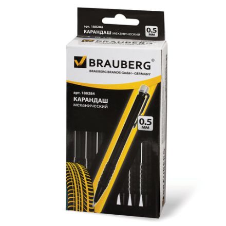 Карандаш механический 0,5 мм, BRAUBERG "Comfort", ластик, резиновый грип, корпус черный, 180284 Карандаш механический 0,5 мм, BRAUBERG "Comfort", ластик, резиновый грип, корпус черный, 180284