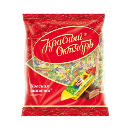 Конфеты шоколадные КРАСНЫЙ ОКТЯБРЬ "Красная шапочка", 250 г, пакет, КО03926