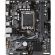 Материнская плата Gigabyte H610M K DDR4, s1700, H610, 2xDDR4, mATX