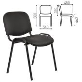 Стул для персонала и посетителей "ИЗО", черный каркас, кожзаменитель черный, Z-11 Стул для персонала и посетителей "ИЗО", черный каркас, кожзаменитель черный, Z-11