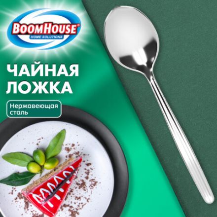 Ложка чайная CLASSIC, 1 шт., нержавеющая сталь, серебристая, BOOMHOUSE (БУМХАУС), 702289