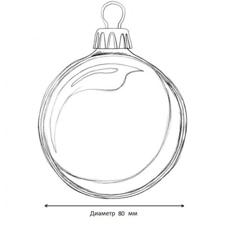 Украшение новогоднее Шар Фантазия красная, D 8 см, L8 W8 H8 см, 262340