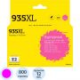Картридж струйный T2 №935XL (IC-HC2P25A) пур.для HP Officejet Pro 6230/6830