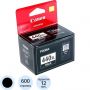 Картридж струйный Canon PG-440XL (5216B001) чер. для PIXMA MG2140/3140