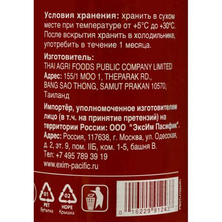 Соус Uni Eagle Шрирача острый чили, 475г