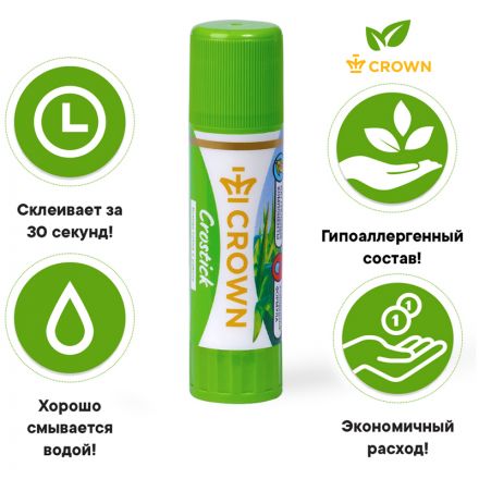 Клей-карандаш Crown "Expert", 22г, ПВП