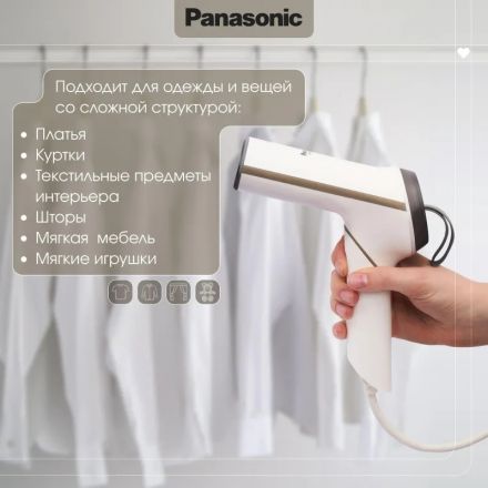 Отпариватель Panasonic NI-GHD011AW, ручной, 900 вт,19г/мин, 0,08л Отпариватель Panasonic NI-GHD011AW, ручной, 900 вт,19г/мин, 0,08л