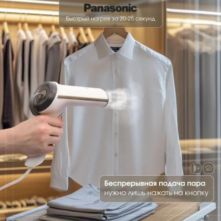 Отпариватель Panasonic NI-GHD011AW, ручной, 900 вт,19г/мин, 0,08л Отпариватель Panasonic NI-GHD011AW, ручной, 900 вт,19г/мин, 0,08л