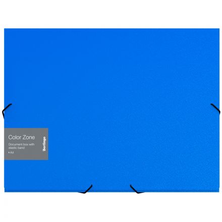 Папка-короб на резинке Berlingo "Color Zone" А4, 50мм, 1000мкм, синяя