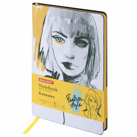 Блокнот А5 (143x210 мм), BRAUBERG VISTA "Fashion Style", под кожу, гибкий, 80 л., 112067 Блокнот А5 (143x210 мм), BRAUBERG VISTA "Fashion Style", под кожу, гибкий, 80 л., 112067