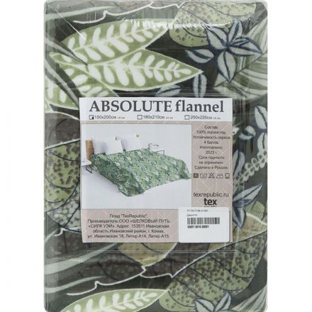 Плед TexRepublic Absolute flannel Джунгли Фланель 1,5 сп Плед TexRepublic Absolute flannel Джунгли Фланель 1,5 сп