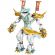 Конструктор Lego Ninjago Ледяной дракон Зейна (71786)
