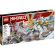 Конструктор Lego Ninjago Ледяной дракон Зейна (71786)
