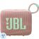 Акустическая система JBL GO 4 Pink (JBLGO4PINK) Акустическая система JBL GO 4 Pink (JBLGO4PINK)
