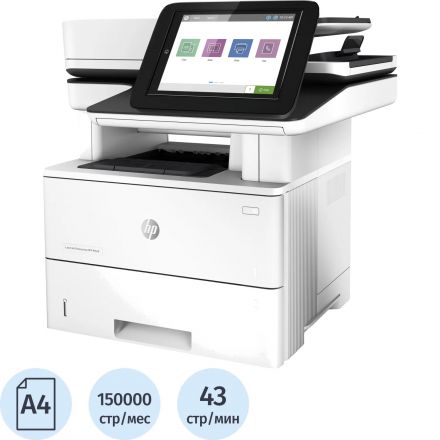 МФУ HP LaserJet Enterprise MFP M528dn (1PV64A) , A4, 43 стр/мин