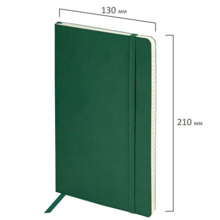 Блокнот А5 (130х210 мм), BRAUBERG ULTRA, под кожу, 80 г/м2, 96 л., клетка, темно-зеленый, 113007 Блокнот А5 (130х210 мм), BRAUBERG ULTRA, под кожу, 80 г/м2, 96 л., клетка, темно-зеленый, 113007