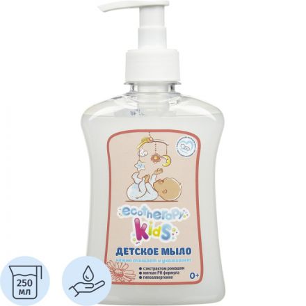 Крем-мыло Детское 250мл ЭКОТЕРАПИЯ с экстрактом ромашки с дозатором Крем-мыло Детское 250мл ЭКОТЕРАПИЯ с экстрактом ромашки с дозатором