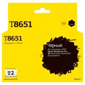 Картридж струйный T2 IC-ET8651 чер.для Epson WF-M5190DW/M5690DWF/M5690DWFSV Картридж струйный T2 IC-ET8651 чер.для Epson WF-M5190DW/M5690DWF/M5690DWFSV