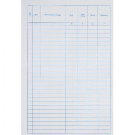 Журнал учета для розничной торговли Attache А4,блок офсет 96л бумвинил Журнал учета для розничной торговли Attache А4,блок офсет 96л бумвинил