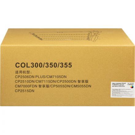 Драм-картридж Retech 013R00692 цв. для Xerox C310/C315