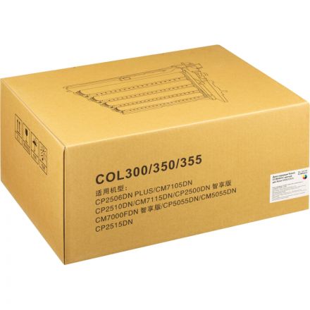 Драм-картридж Retech 013R00692 цв. для Xerox C310/C315