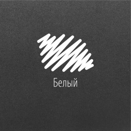 Маркер-краска лаковый EXTRA (paint marker) 4 мм, БЕЛЫЕ, НАБОР 4 шт., УСИЛЕННАЯ НИТРО-ОСНОВА, BRAUBERG, 152000 Маркер-краска лаковый EXTRA (paint marker) 4 мм, БЕЛЫЕ, НАБОР 4 шт., УСИЛЕННАЯ НИТРО-ОСНОВА, BRAUBERG, 152000