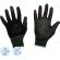 Перчатки защитные нейлон с п/у черный Manipula МИКРОПОЛ (TPU-12/MG-161)р.8 Перчатки защитные нейлон с п/у черный Manipula МИКРОПОЛ (TPU-12/MG-161)р.8