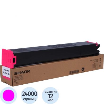Тонер-картридж Sharp MX61GTMA (пурпурный) 24K Тонер-картридж Sharp MX61GTMA (пурпурный) 24K