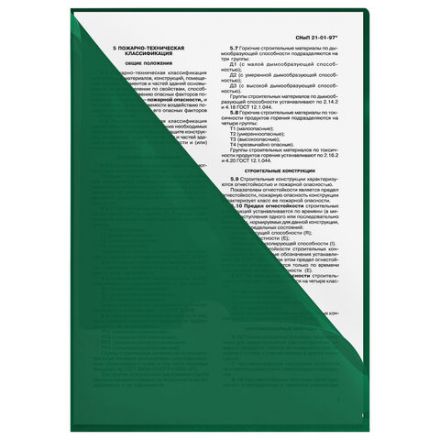 Папка-уголок жесткая, непрозрачная (тонированная), А4, BRAUBERG UNIVERSAL, зеленая, 0,18 мм, 273057 Папка-уголок жесткая, непрозрачная (тонированная), А4, BRAUBERG UNIVERSAL, зеленая, 0,18 мм, 273057