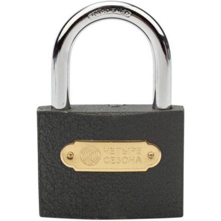 Замок навесной, ширина 75 мм, чугун, дужка d-9,5 мм, английский, 3 ключа, в блистере, 79-0007 Замок навесной, ширина 75 мм, чугун, дужка d-9,5 мм, английский, 3 ключа, в блистере, 79-0007