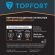 Перчатки КЩС латексные TopFort Профхим Лат К50 Щ50 цв.желтый р.8 Перчатки КЩС латексные TopFort Профхим Лат К50 Щ50 цв.желтый р.8