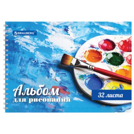 Альбом для рисования А4 32 л., гребень, обложка картон, BRAUBERG, 205х290 мм, "Палитра", 105611 Альбом для рисования А4 32 л., гребень, обложка картон, BRAUBERG, 205х290 мм, "Палитра", 105611