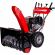 Снегоуборщик бензиновый HND ST 76 XST (двигатель HONDA)